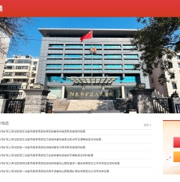 矿法通