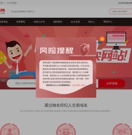 公众号买卖