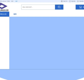 首页