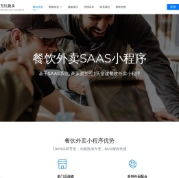 无忧趣卖