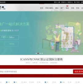 中国科锐,www.zgkr.com