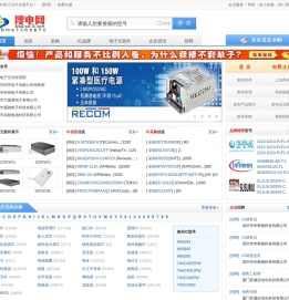 IC网