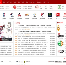 导轨式升降平台