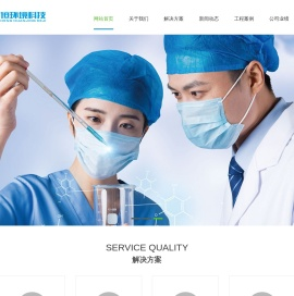 南京尊恒环境科技有限公司南京尊恒环境科技