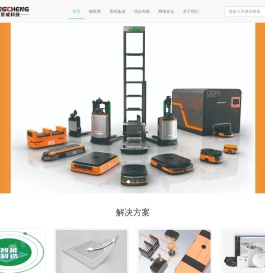 京成科技