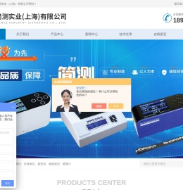 菲希尔MPO涂层测厚仪,德国EPK