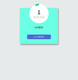 射流暖风机组,KDS(X)射流机组,远程射流空调机组,无风管远程送风机组,YS远程射流空调机组,无风管远程射流机组
