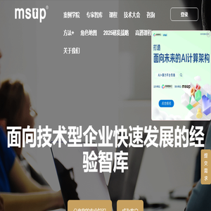 MSUP