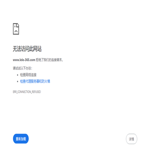 知识问答库