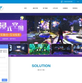 广州市希力动漫科技有限公司