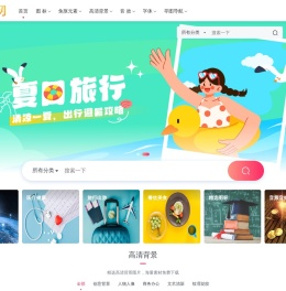 寻图网