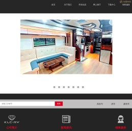 金龙礼宾车