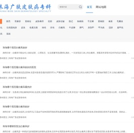 问答