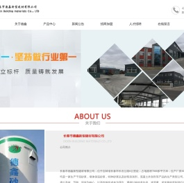 干混砂浆,砌筑砂浆