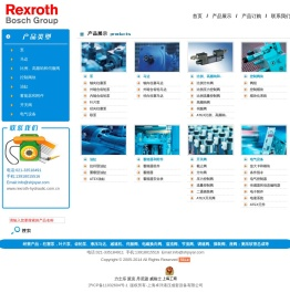 Rexroth