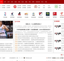 新乡市迈朗机械设备有限公司