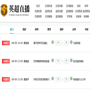 温州路派警用装备有限公司