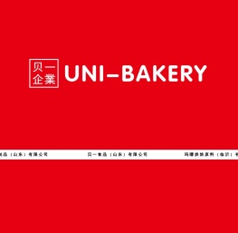 贝一食品科技无锡有限公司,不止做预拌粉