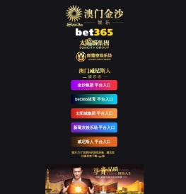 甘肃雅歌