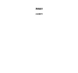 湖北省教育考试院