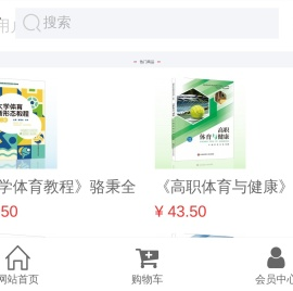 盛世体苑