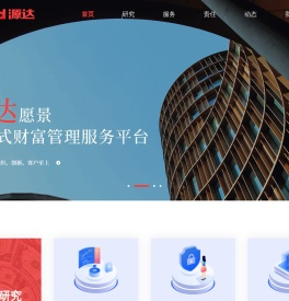 财源滚滚选股软件,股票投资,股军师在线投顾平台