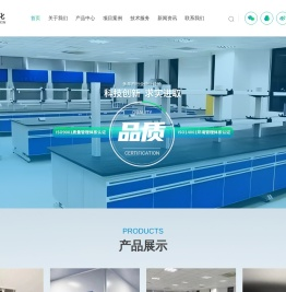 苏州市佳源净化科技有限公司