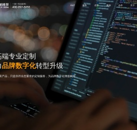 上海引航