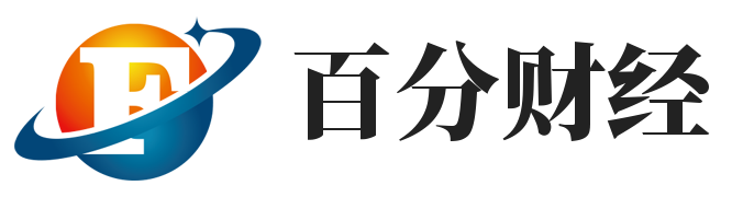 百分财经