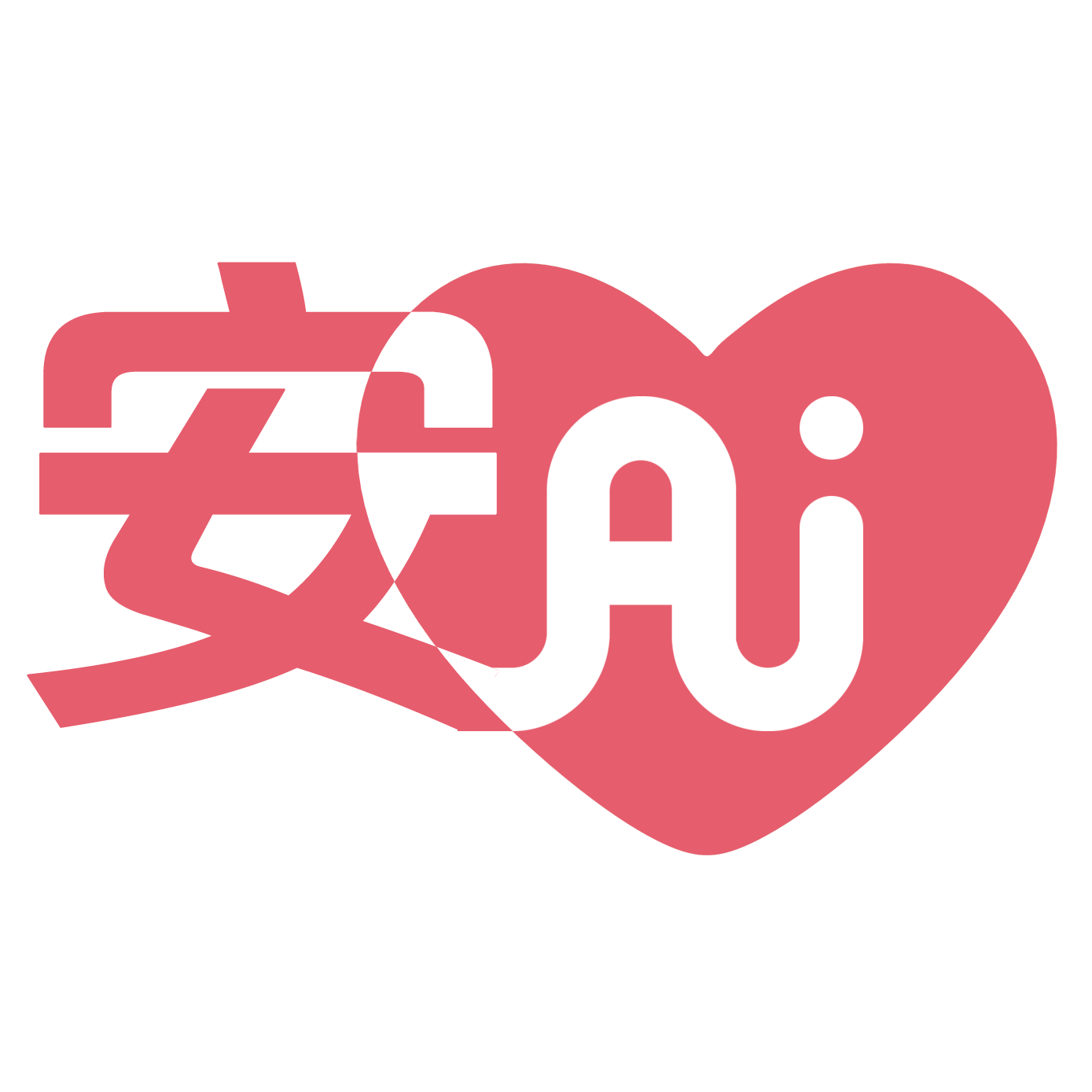 安心Ai