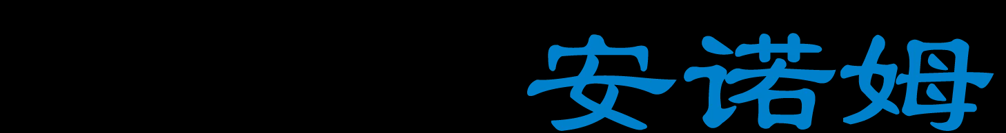 惠州USB充电厂家