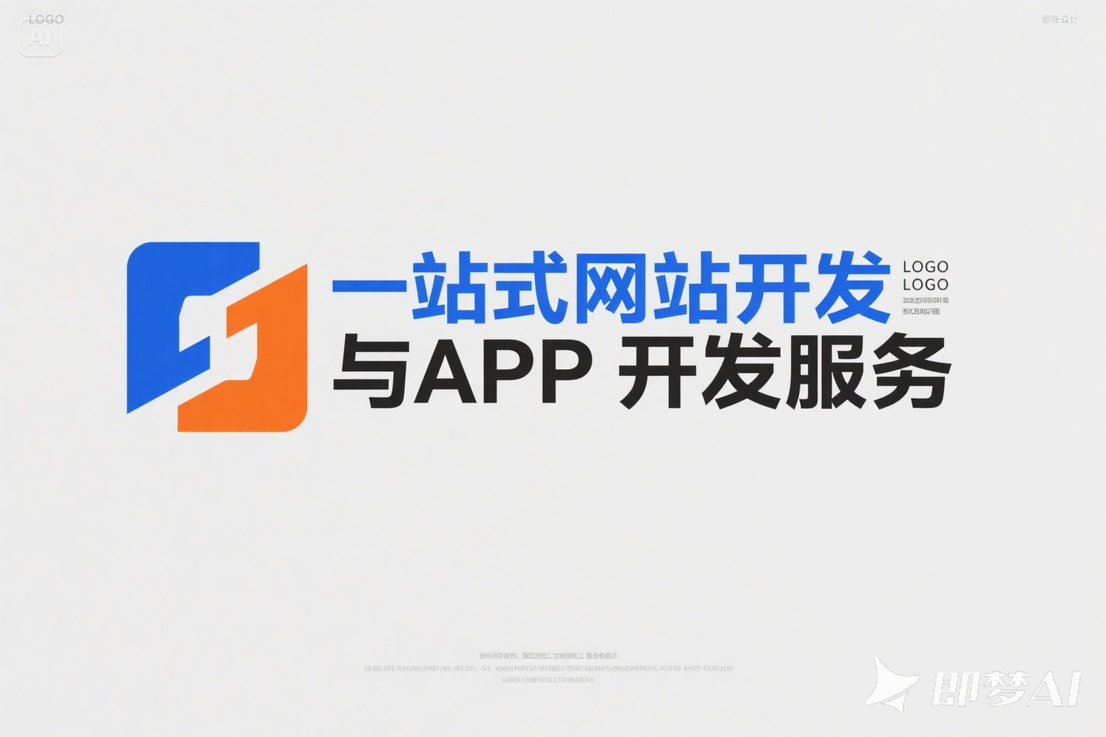 武汉美凡莱科技有限公司