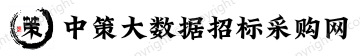 招投标查询官网