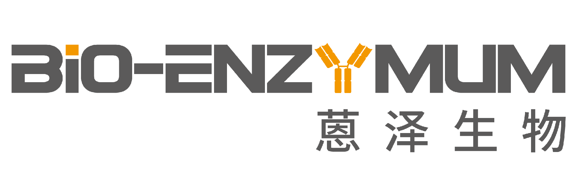 蒽泽生物技术(石家庄)有限公司