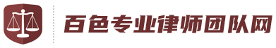首页