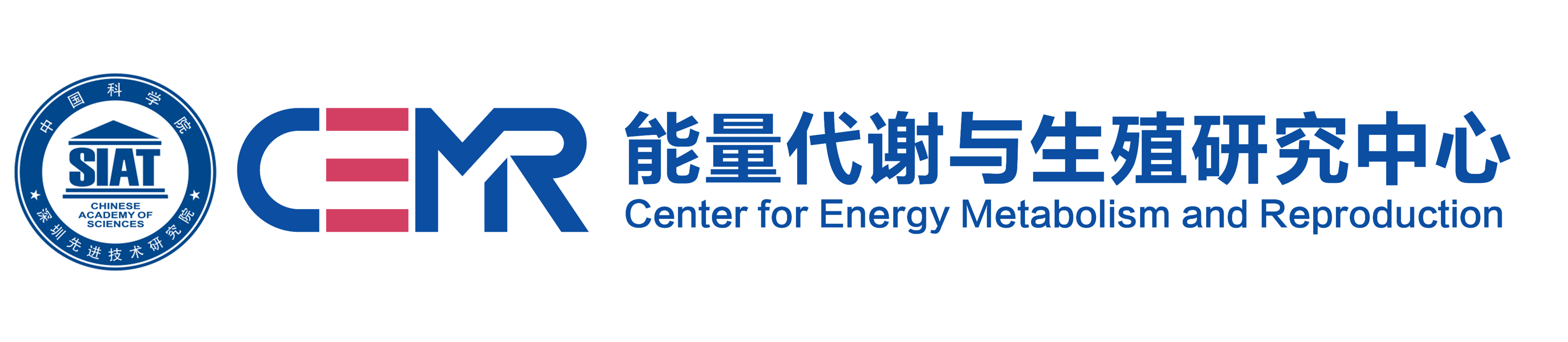 中国科学院深圳先进技术研究院