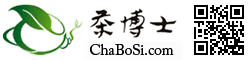 【茶博士】茶叶网上商城,买茶叶找茶博士,精选优质好茶叶,逢年过节送礼领导长辈之佳选!