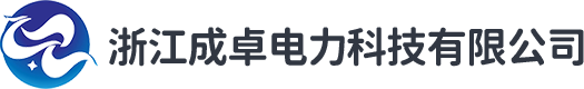 VS1真空断路器