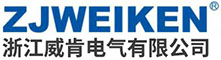 隔爆型电磁阀