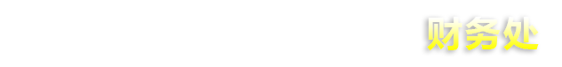 常州工程职业技术学院
