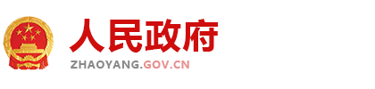 广东研招网官网