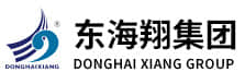 东海翔集团有限公司
