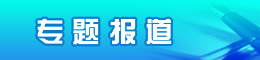 福建省莆田市荔城区人民法院