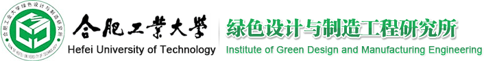 机械工程学院