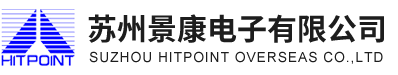 苏州景康电子有限公司