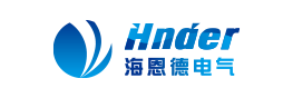南京海恩德电气有限公司