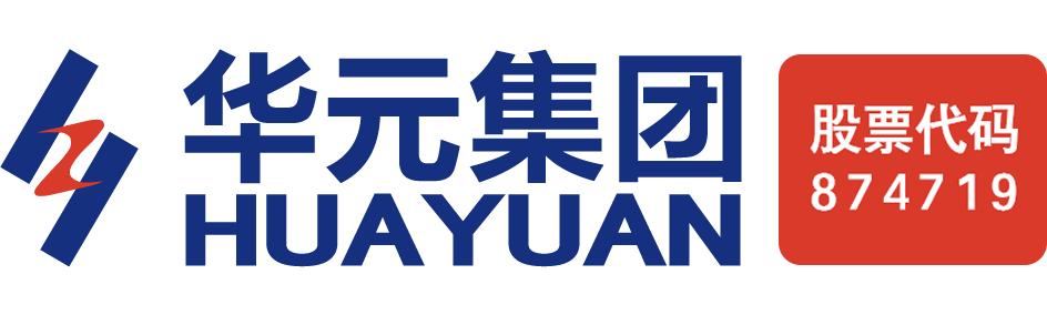 河北华元科工股份有限公司