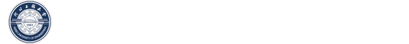 河北工程大学