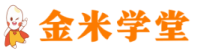 金米学堂