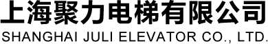 电梯保养